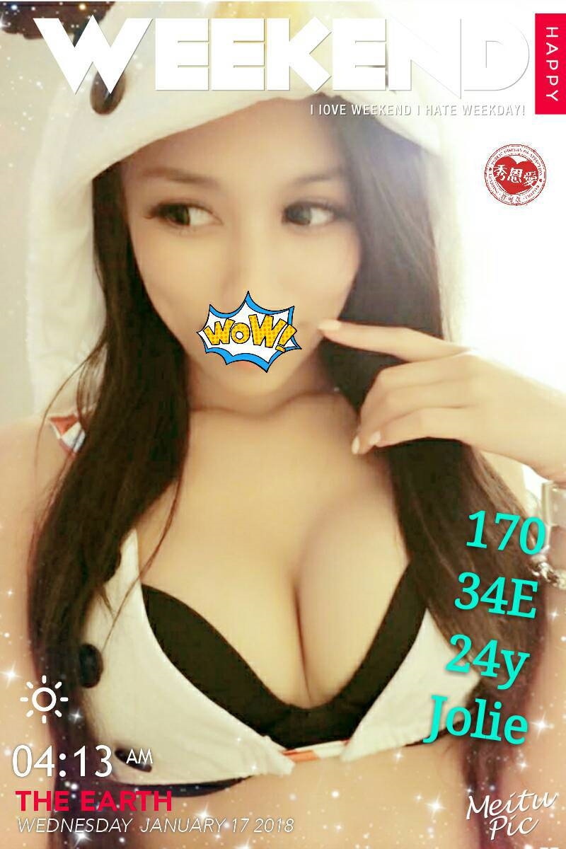 新竹 貝娜 夜店甜甜類型 34C|25